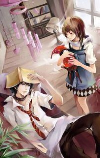 逐顏