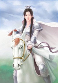 我的絕色總裁未婚妻